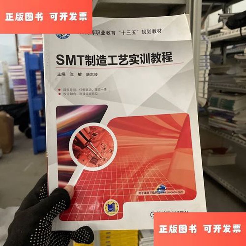 厦门出入境检验检疫局国际旅行卫生保健中心，为您的出国之旅保驾护航